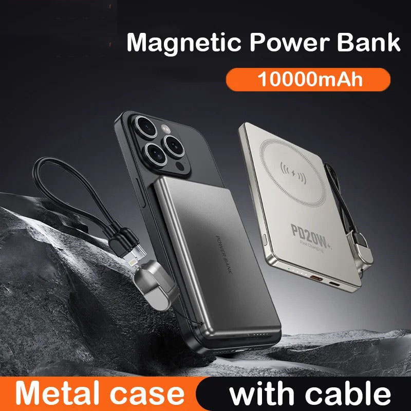 R61 001