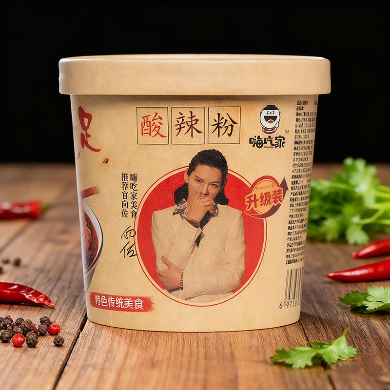 封面4